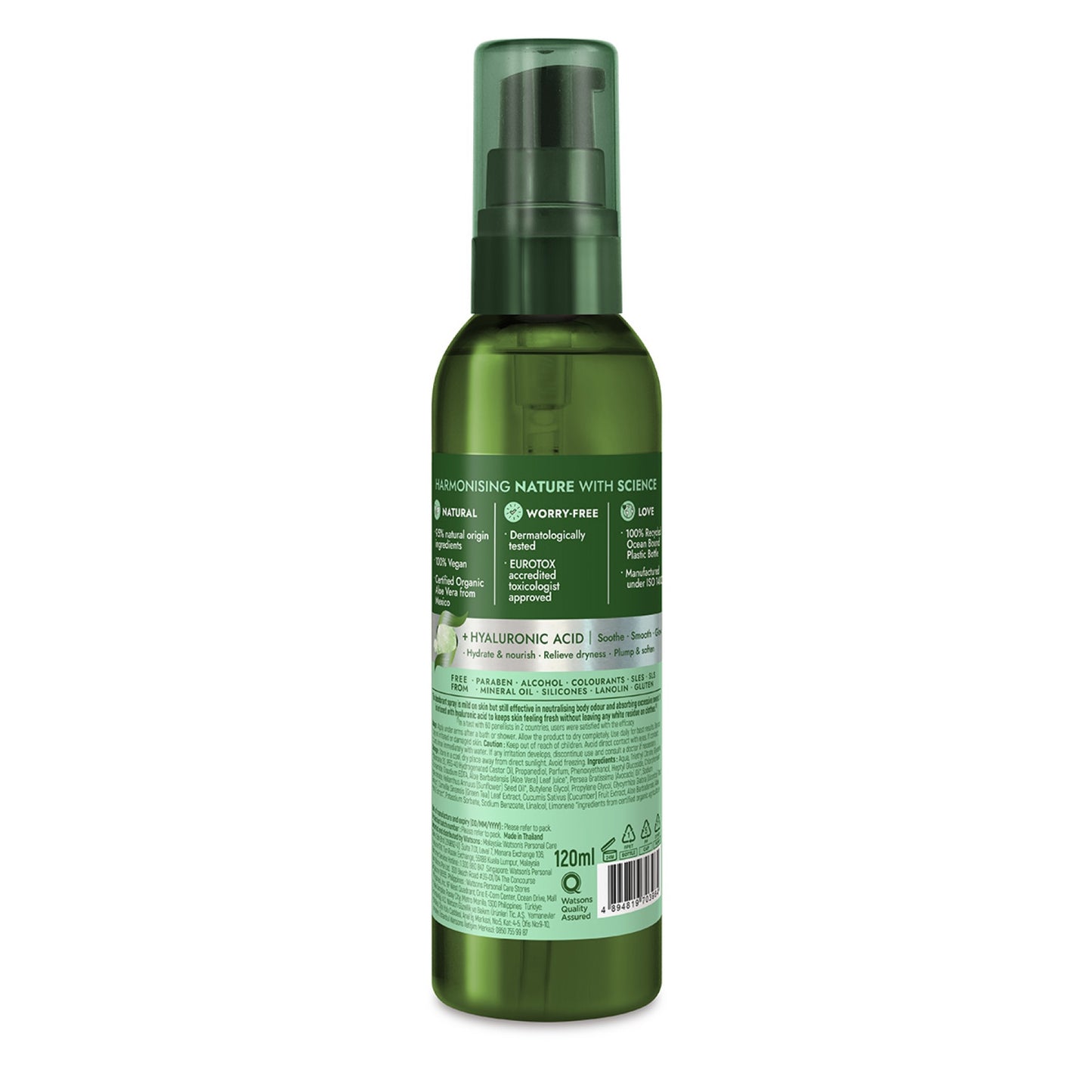 Naturals by Watsons Aloe Vera Deo Spray 120ml