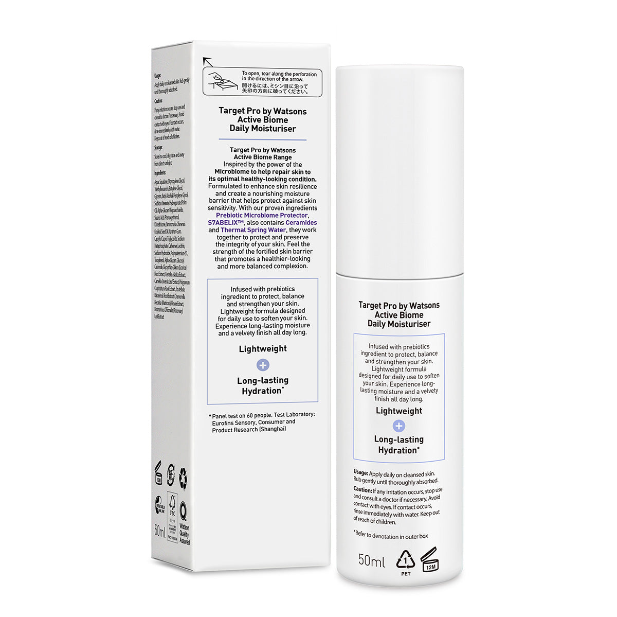 Target Pro by Watsons Active Biome Daily Moisturiser 50ml