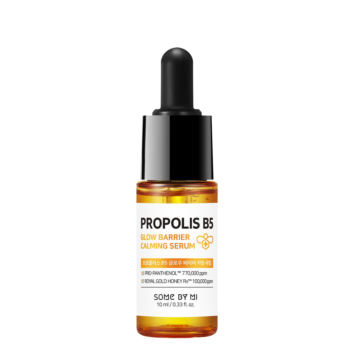 Some By Mi Propolis B5 Glow Barrier Calming Starter Kit 30ml + 30ml + 10ml + 20g