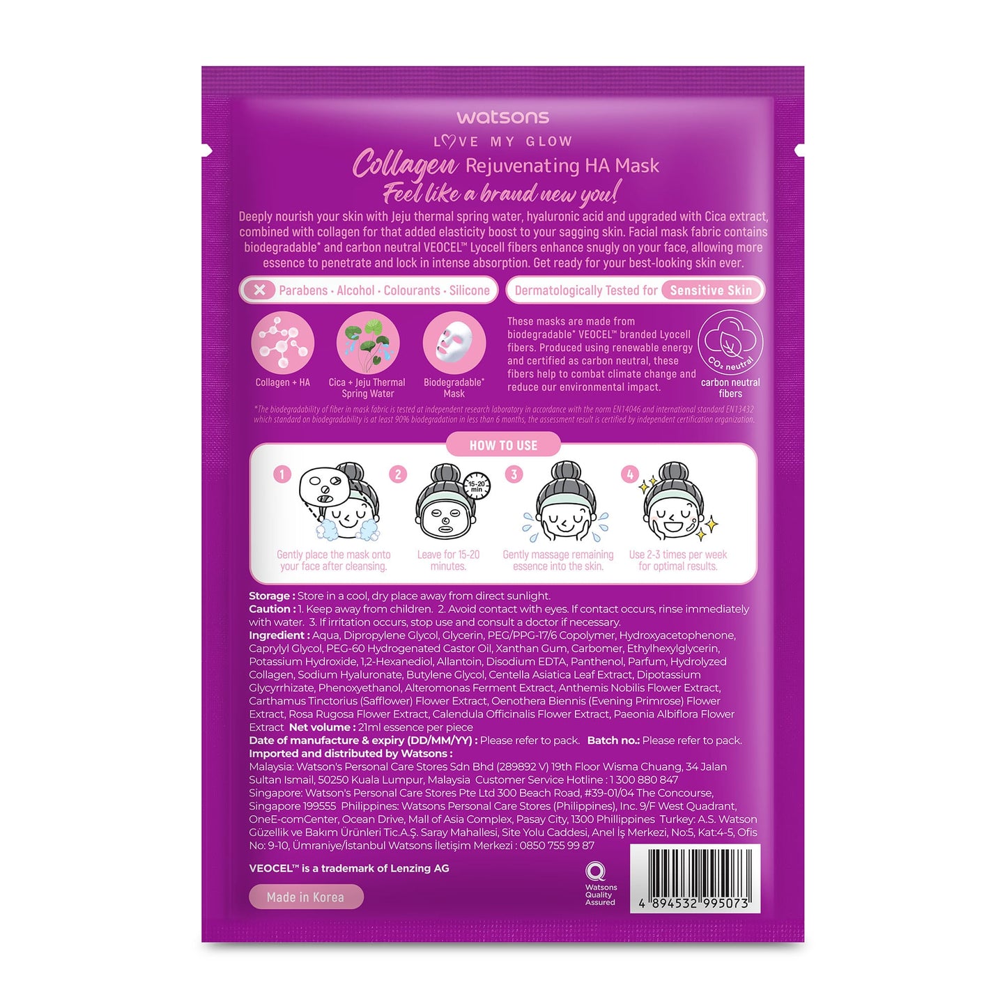 Collagen Rejuvenating HA Mask 1pc