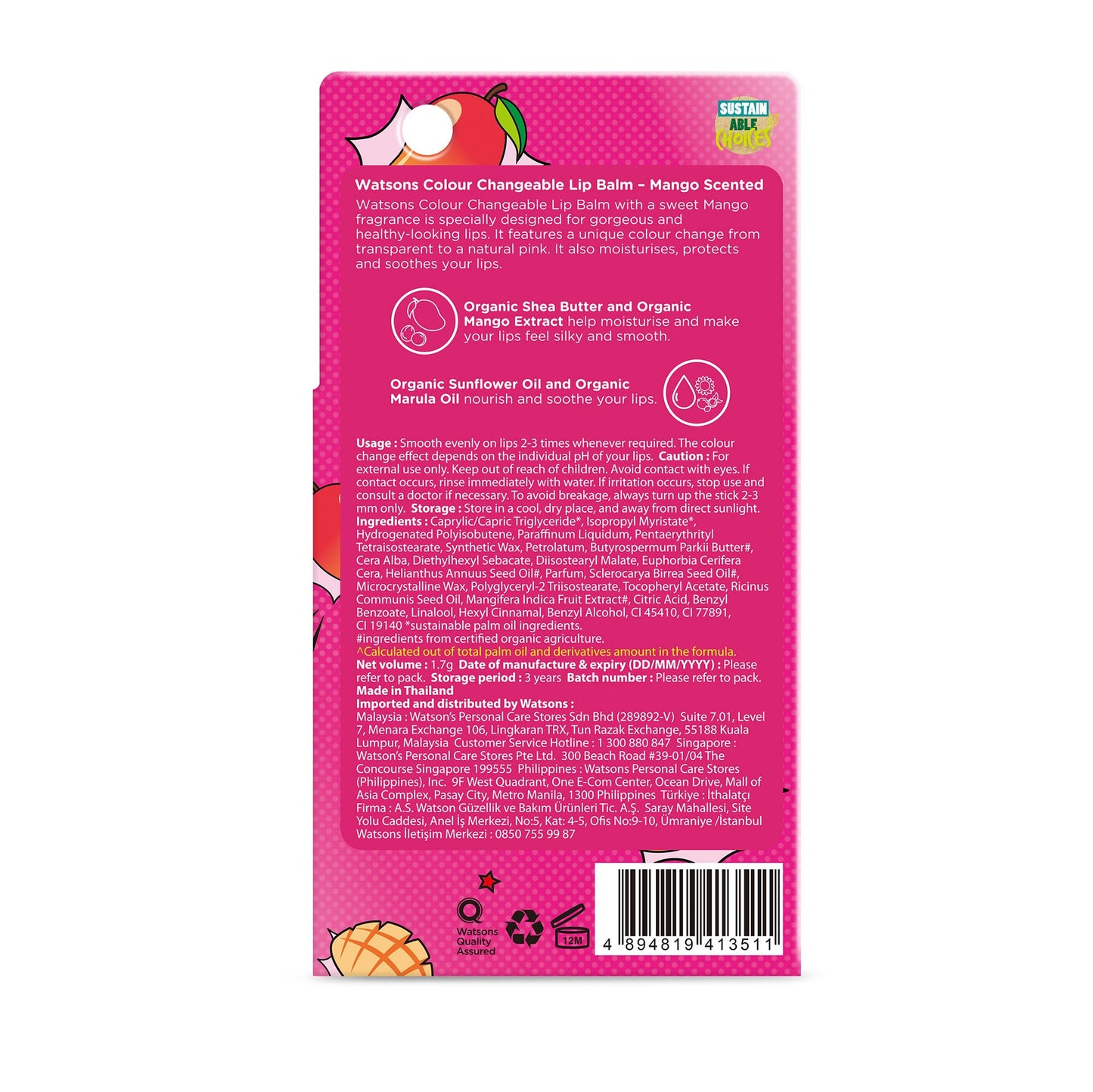 Watsons Colour Changeable Lip Balm Mango 1.7g 1.7g