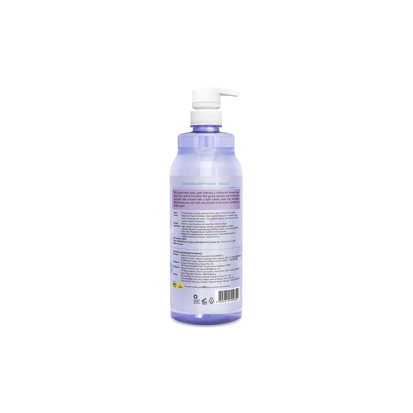 Watsons Freesia Body Wash 1000ml