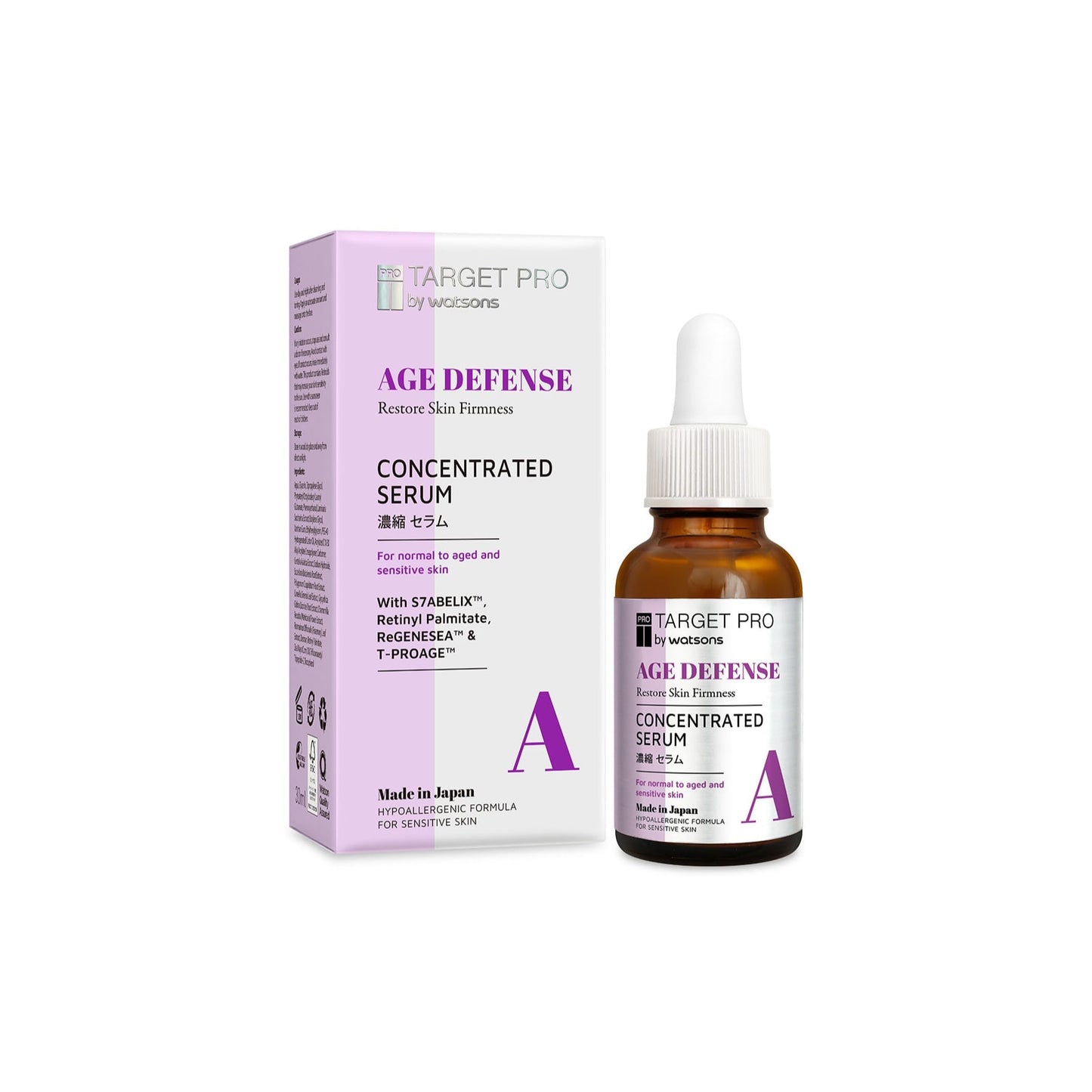 Target Pro by Watsons Age Defense Concentrated Serum 30ml