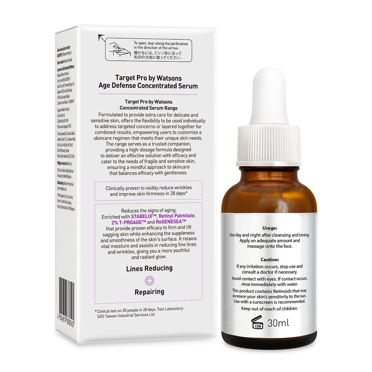 Target Pro by Watsons Age Defense Concentrated Serum 30ml