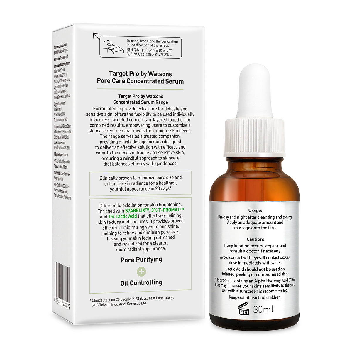 Target Pro by Watsons Pore Care Concentrated Serum 30ml