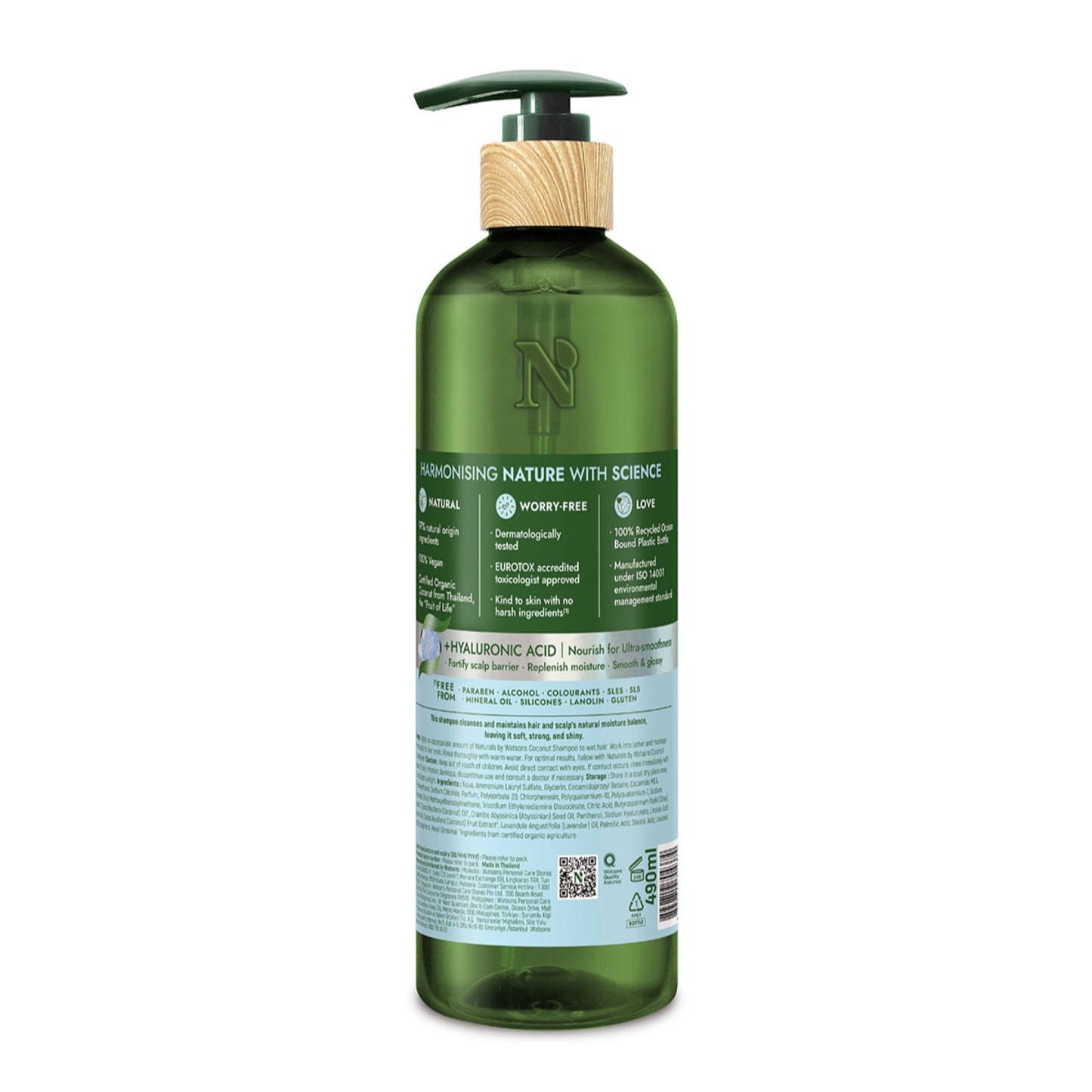 Naturals by Watsons Coconut Shampoo 490ml