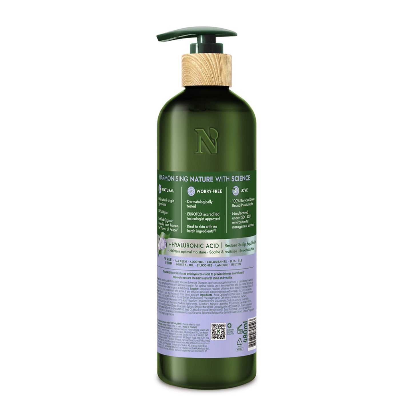 Naturals by Watsons Lavender Conditioner 490ml