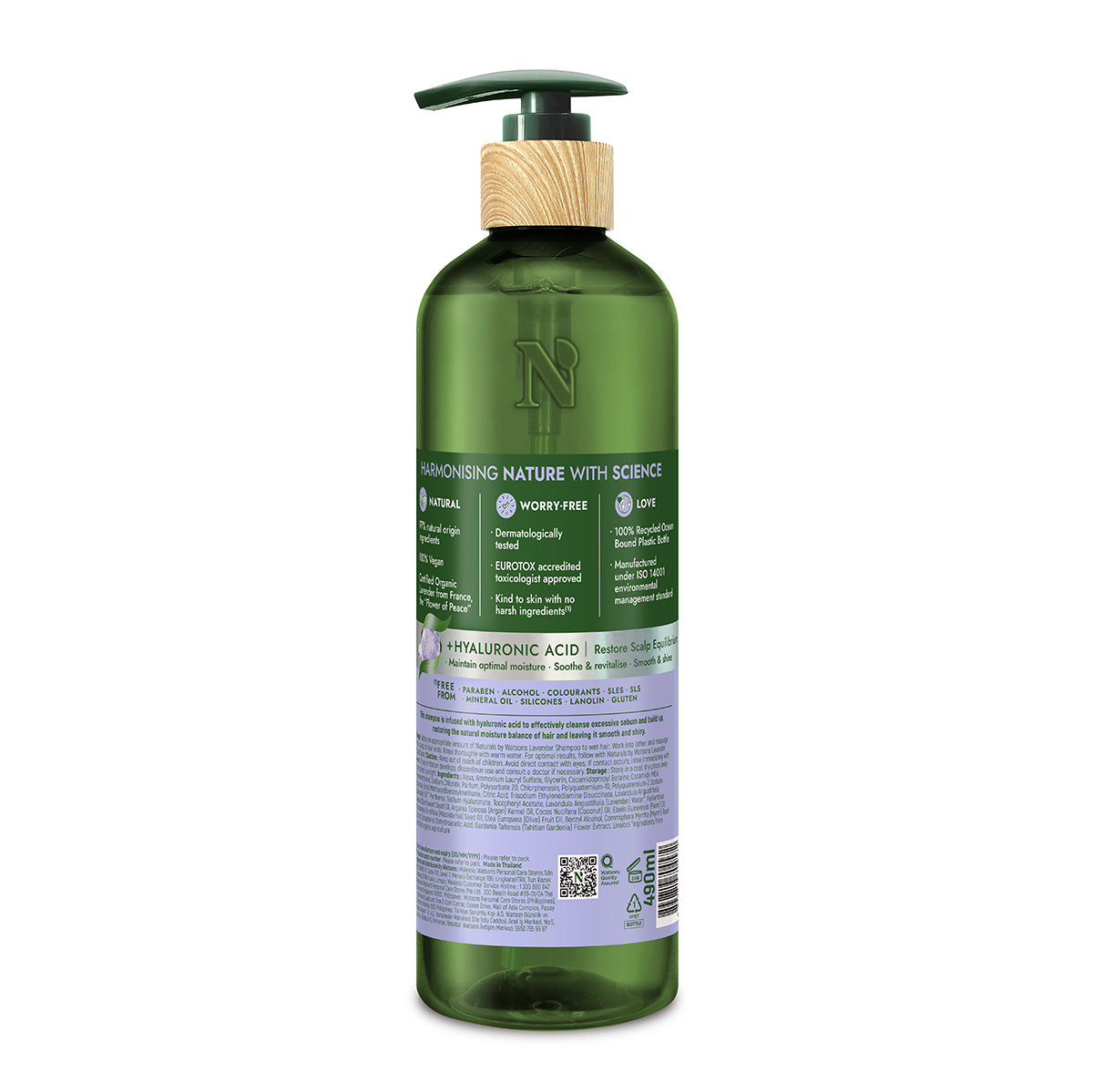Naturals by Watsons Lavender Shampoo 490ml