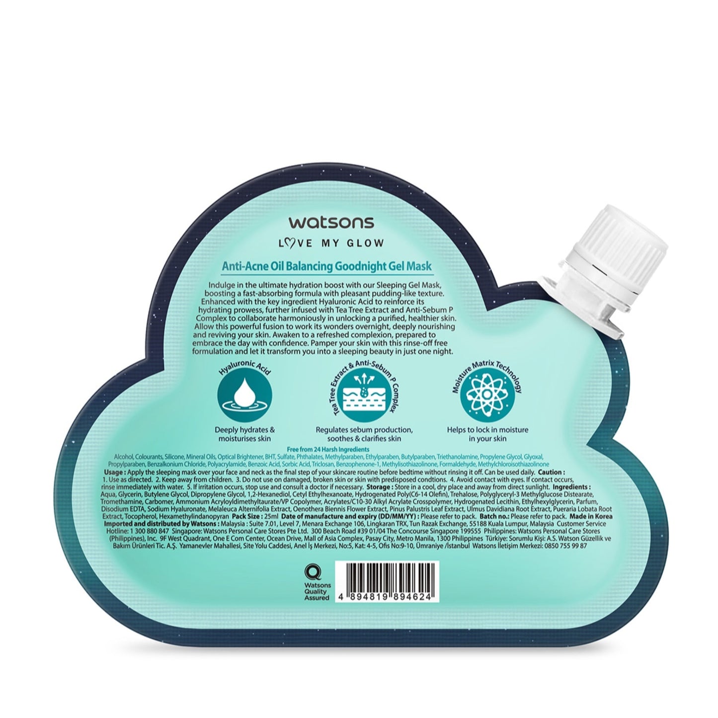 Watsons Anti-Acne Oil Balancing Goodnight Gel Mask 25ml