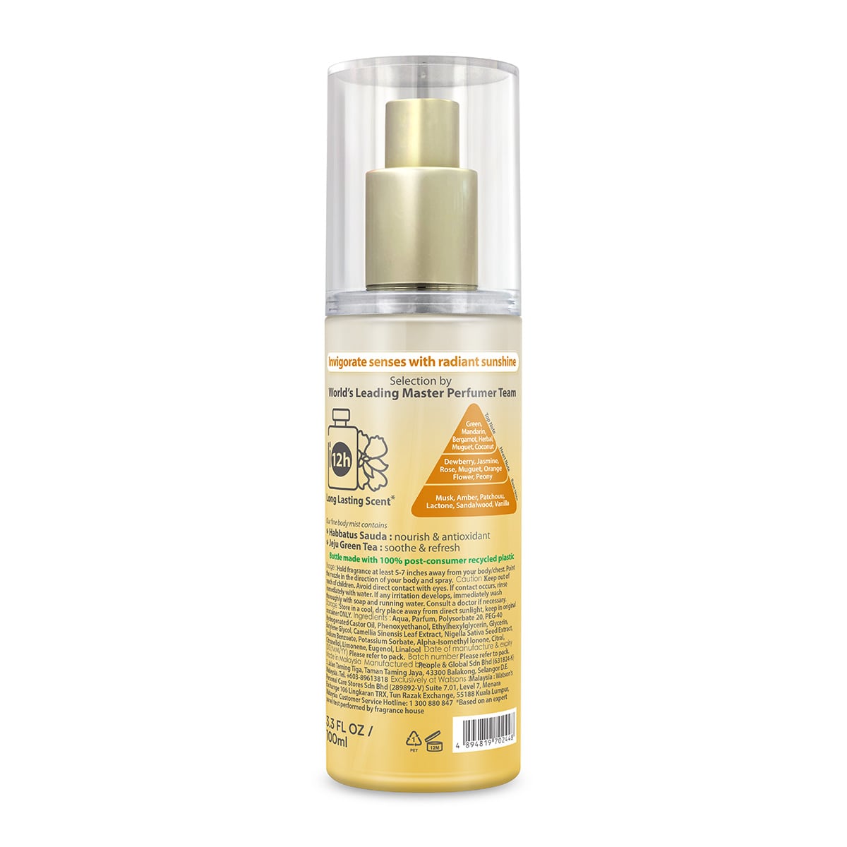 Alia Body Mist – Sunlit Zest