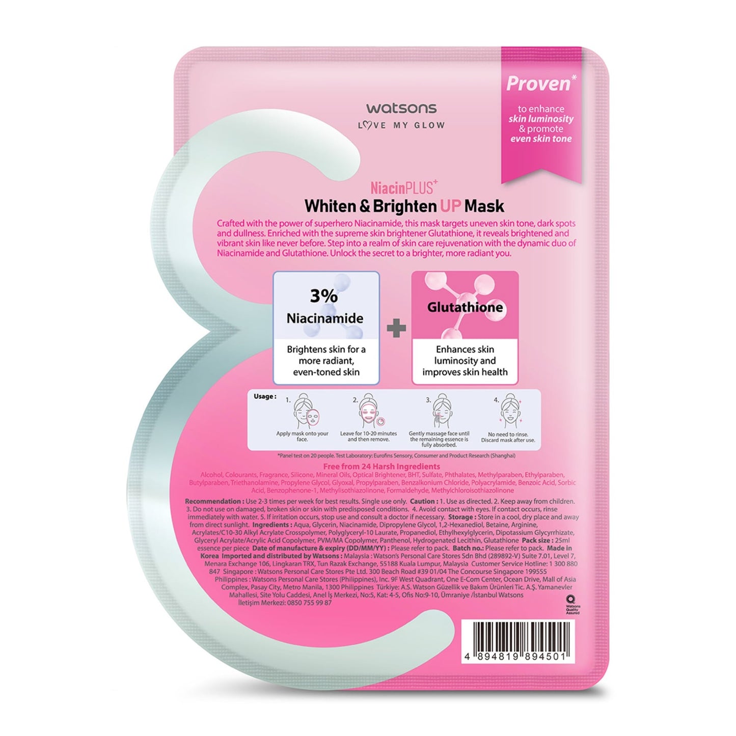 Watsons Whiten & Brighten Up Mask