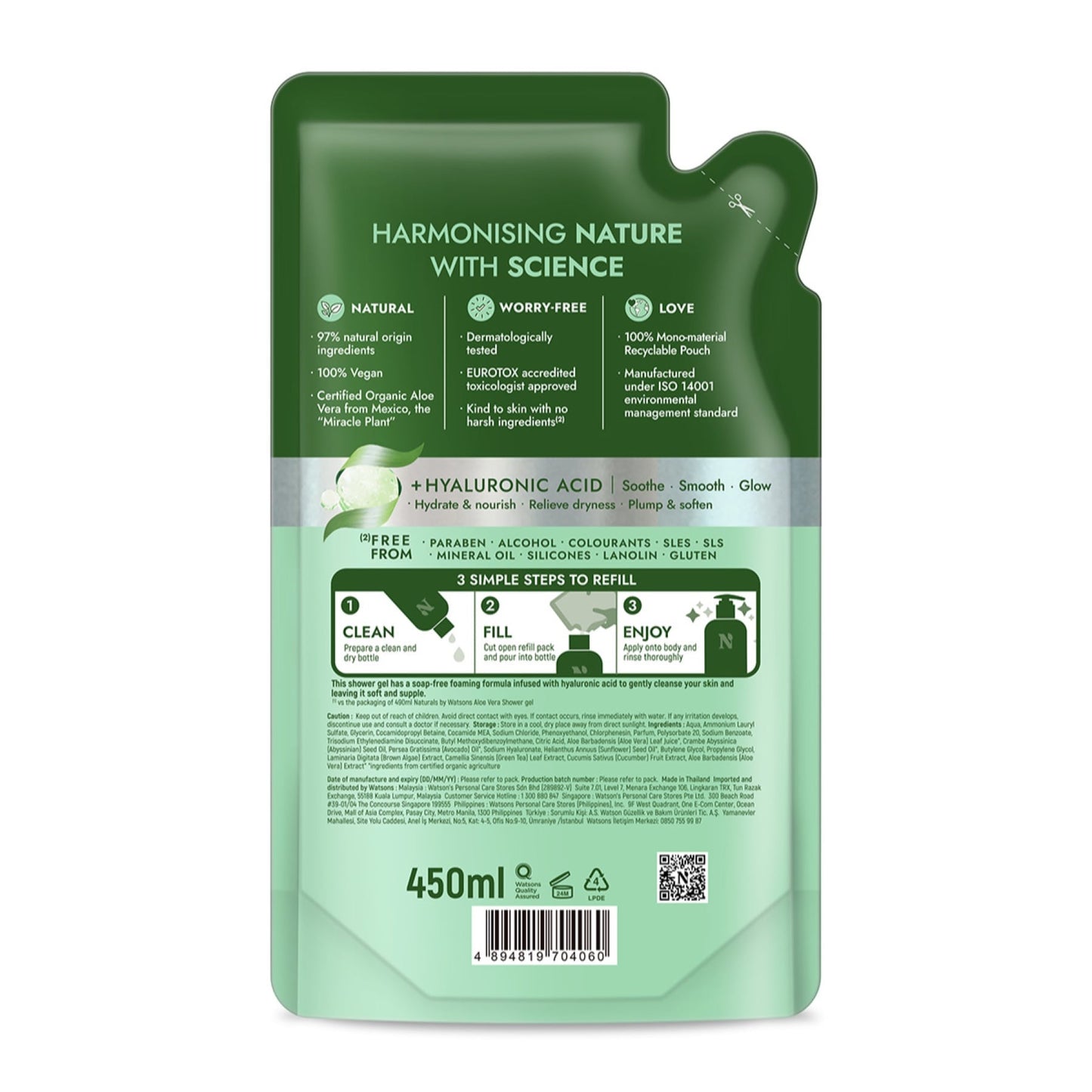 Naturals by Watsons Aloe Vera Shower Gel Refill 450ml