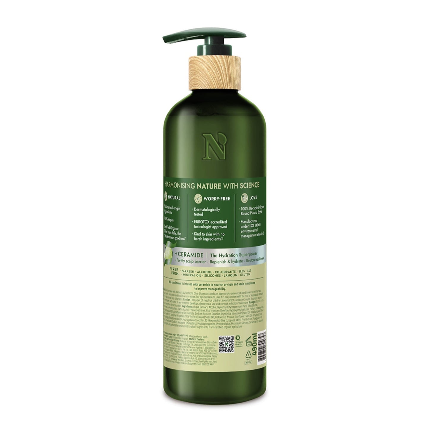 Naturals by Watsons Olive Conditioner
