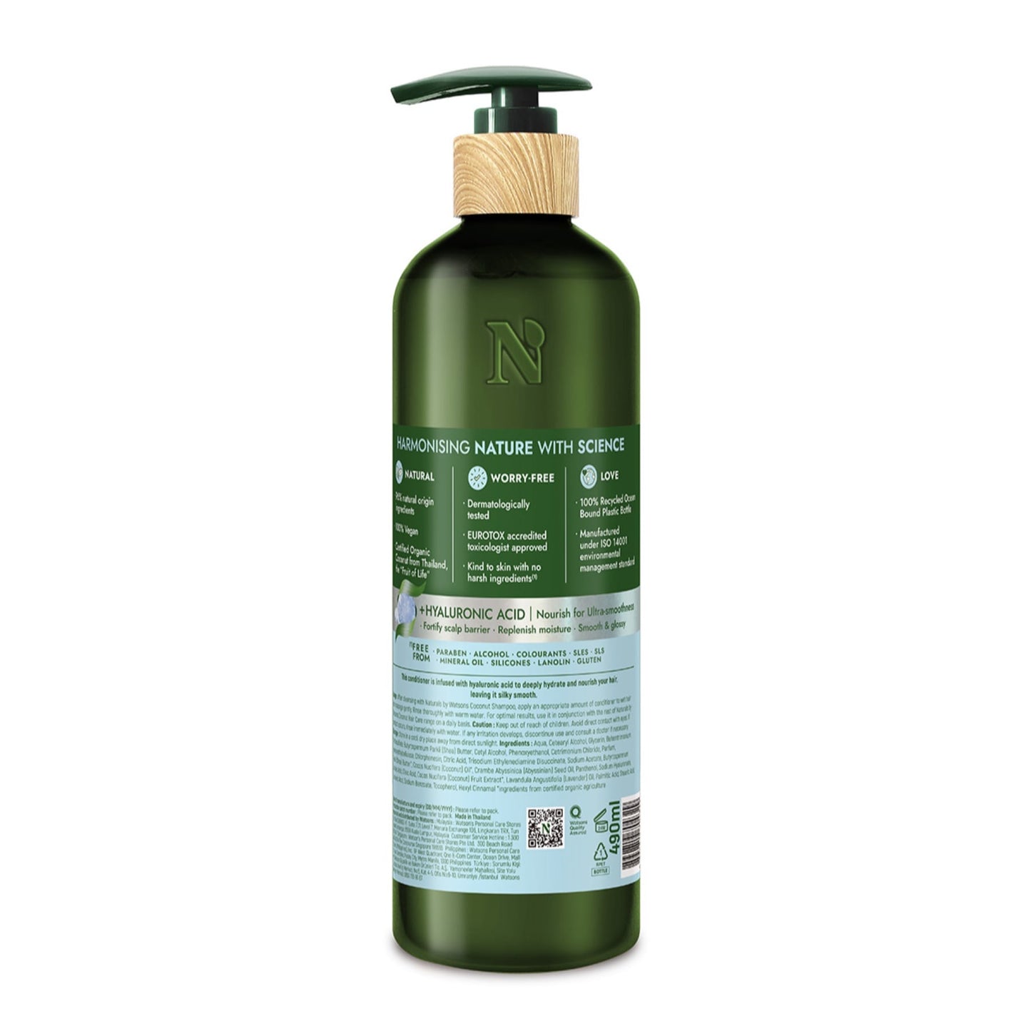 Naturals by Watsons Coconut Conditioner