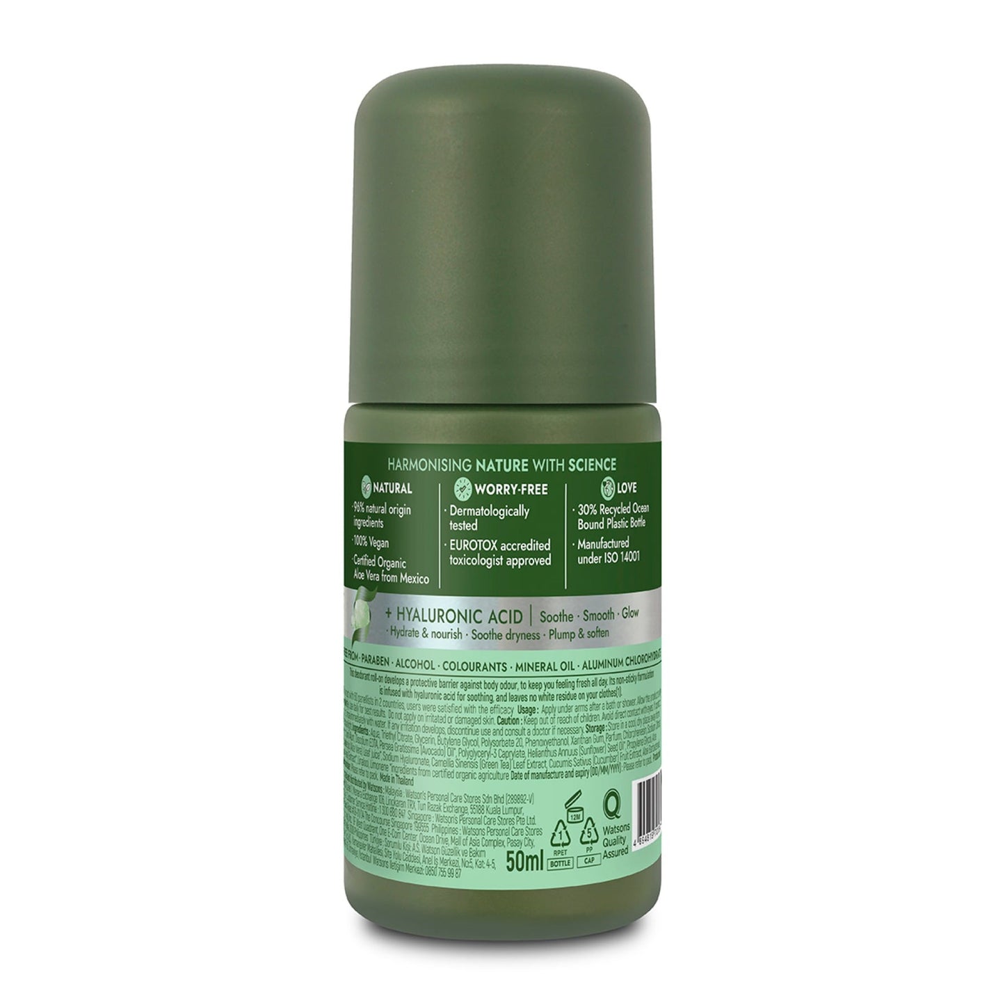 Naturals by Watsons Aloe Vera Deodorant Roll-On