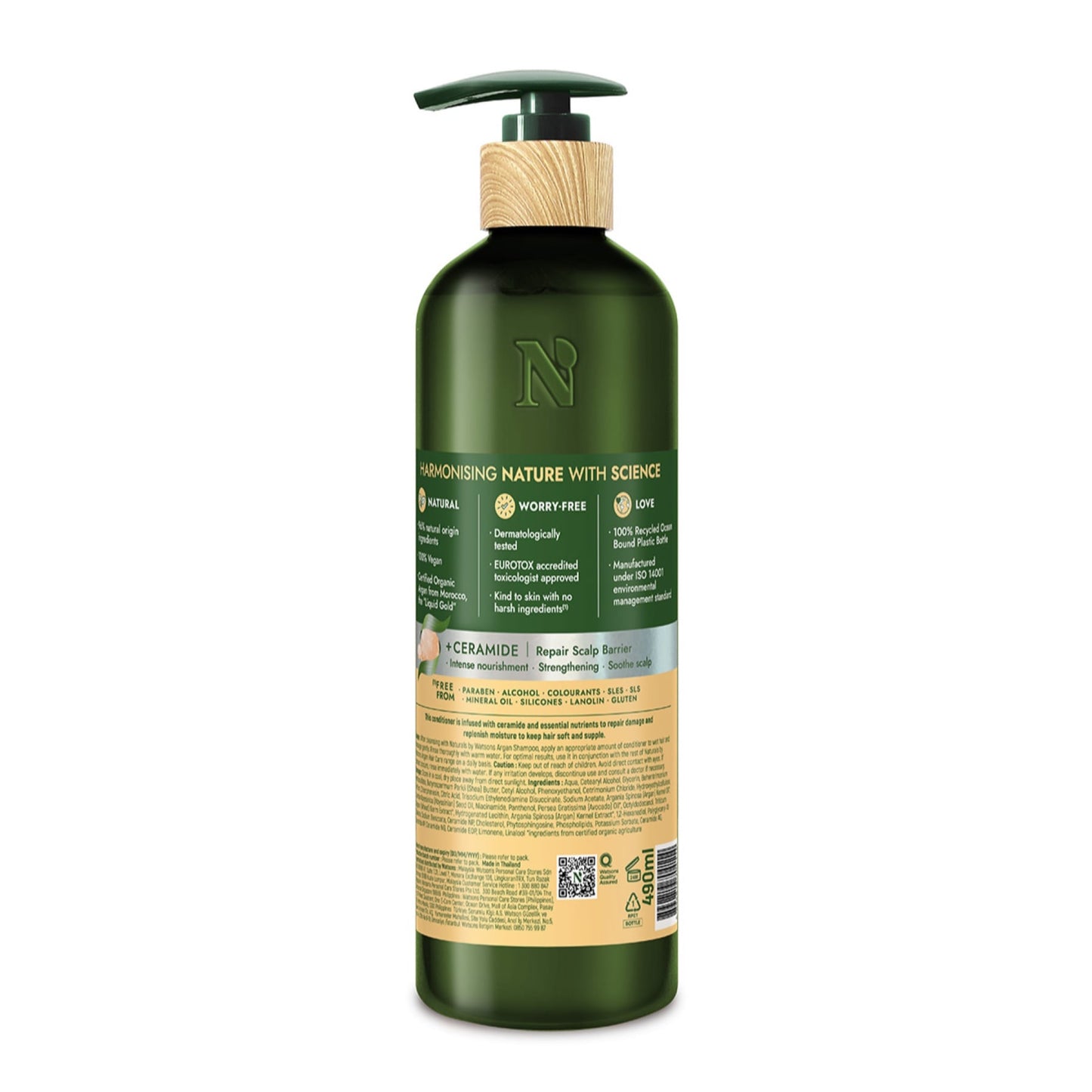 Naturals by Watsons Argan Conditioner