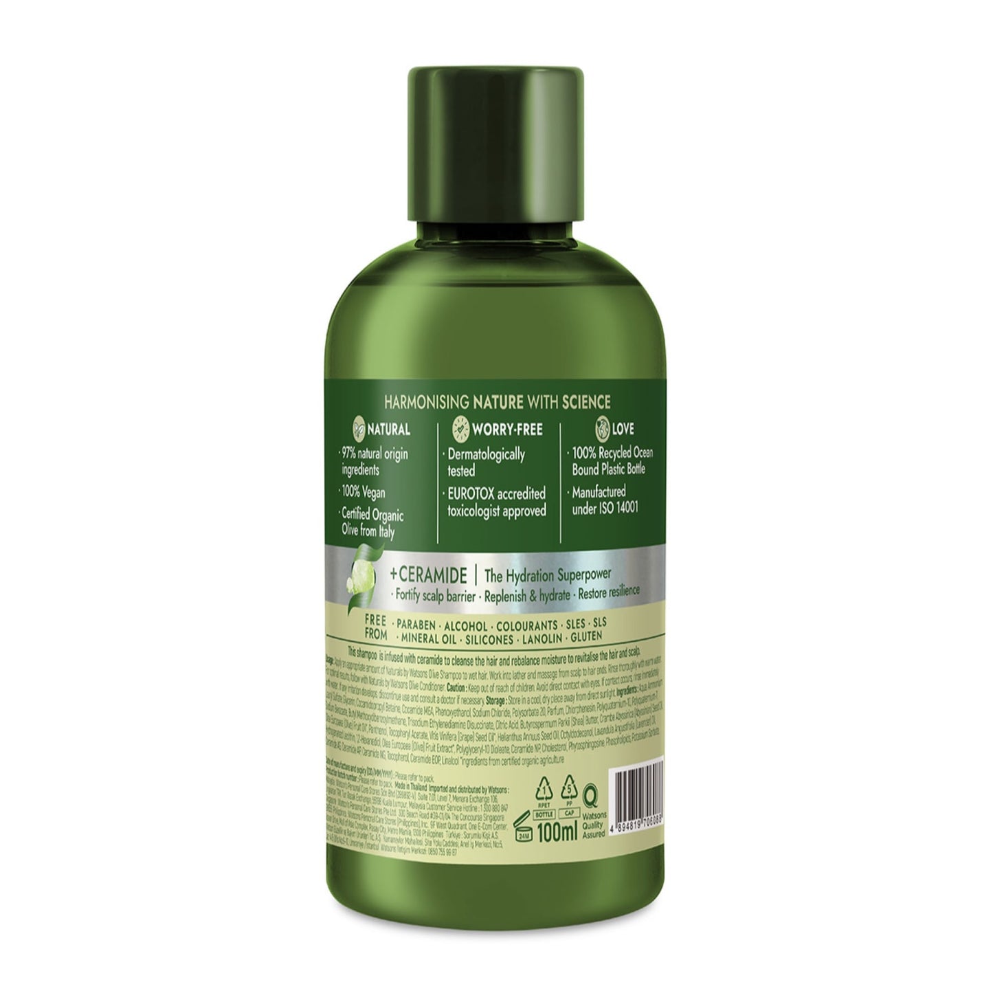 Naturals by Watsons Olive Shampoo 100ml