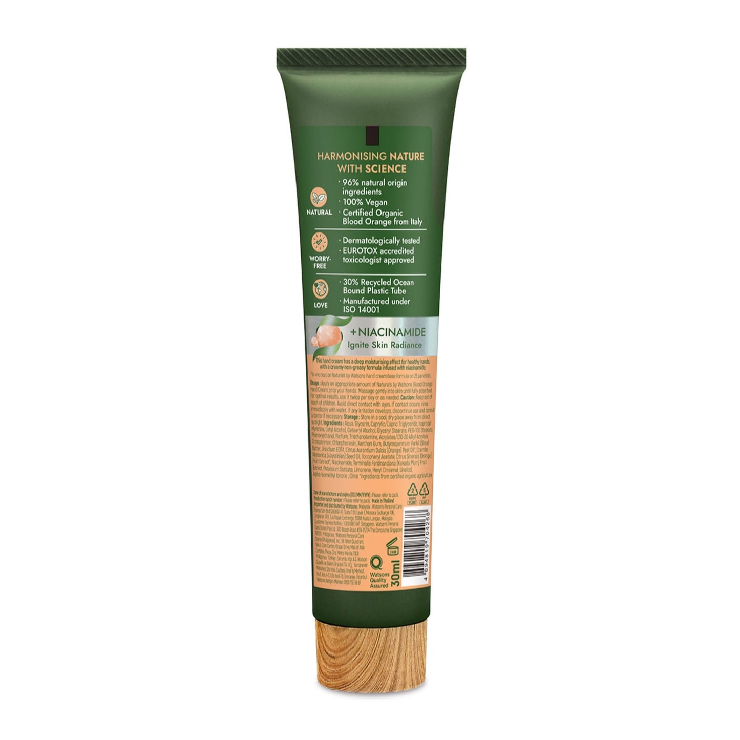 Naturals by Watsons Blood Orange Hand Cream 30ml