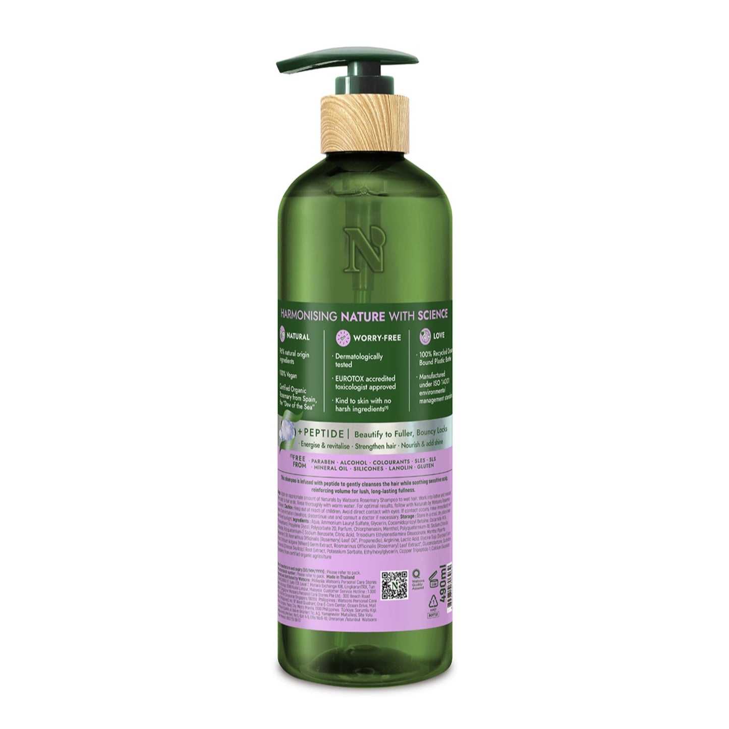Naturals by Watsons Rosemary Shampoo 490ml