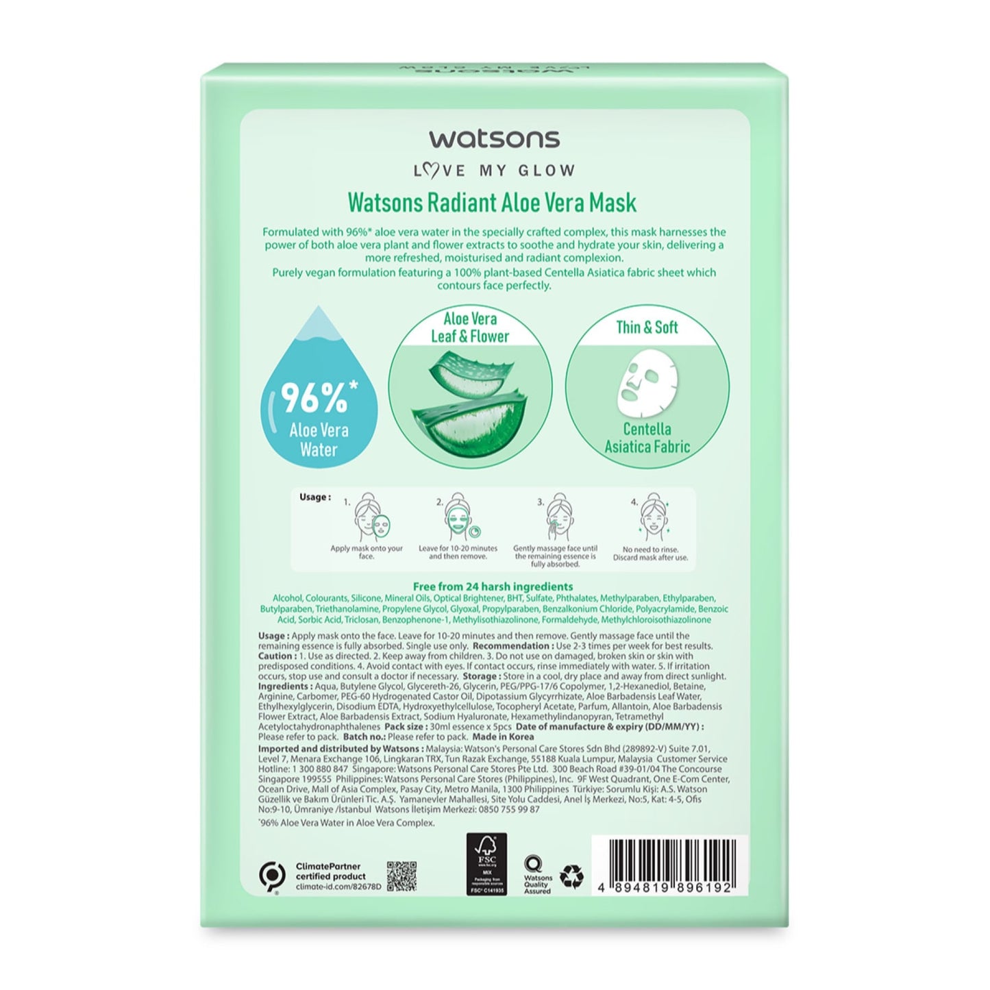 Watsons Radiant Aloe Vera Mask 5pcs