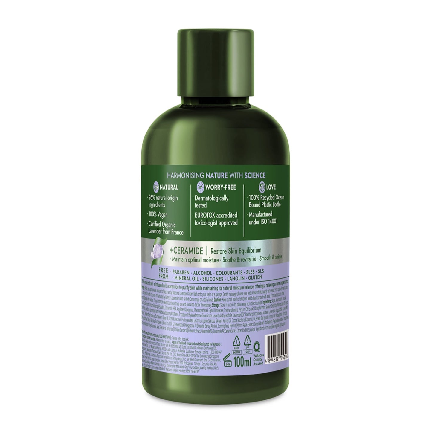 Naturals by Watsons Lavender Cream Bath 100ml