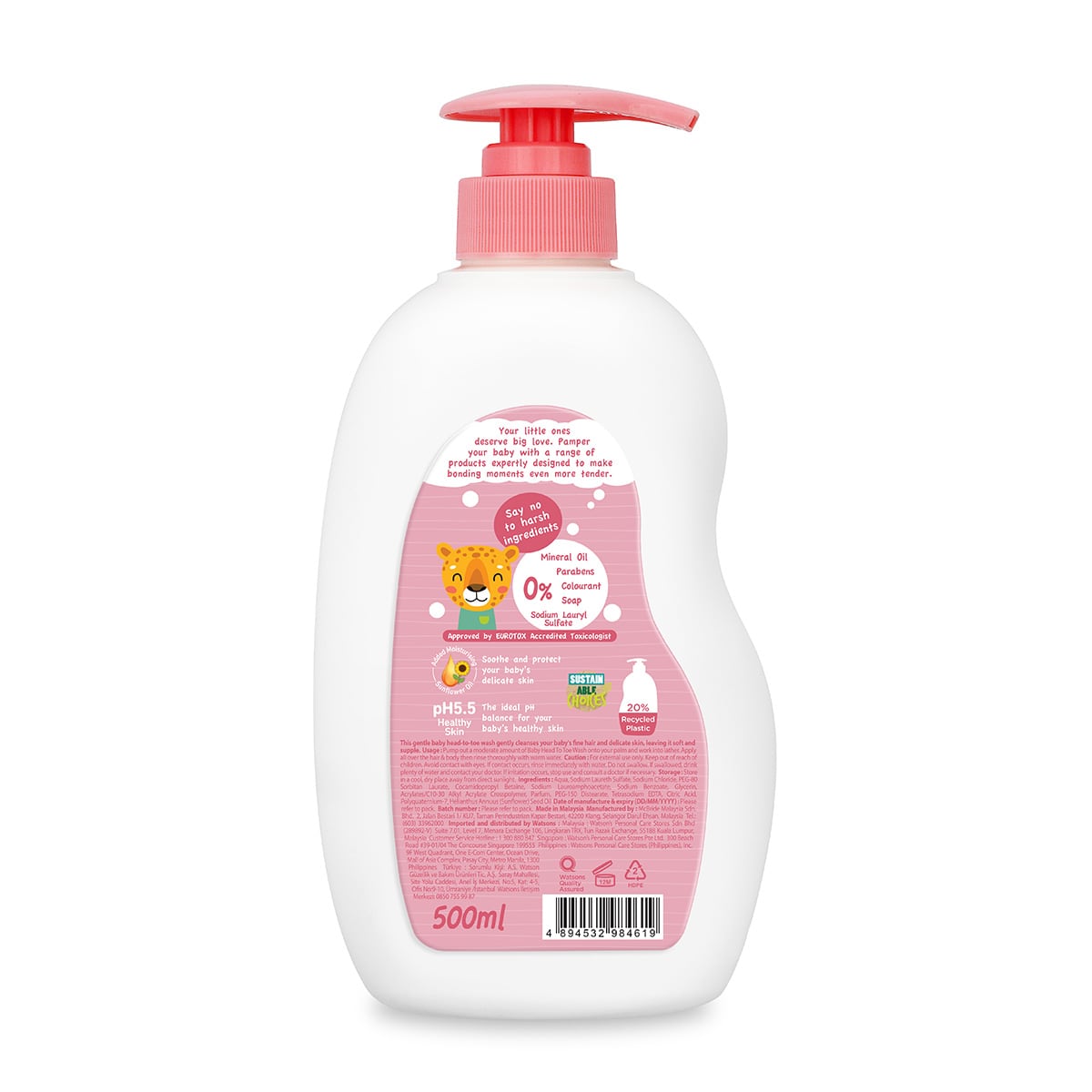 Watsons Gentle Baby Head-to-Toe Wash