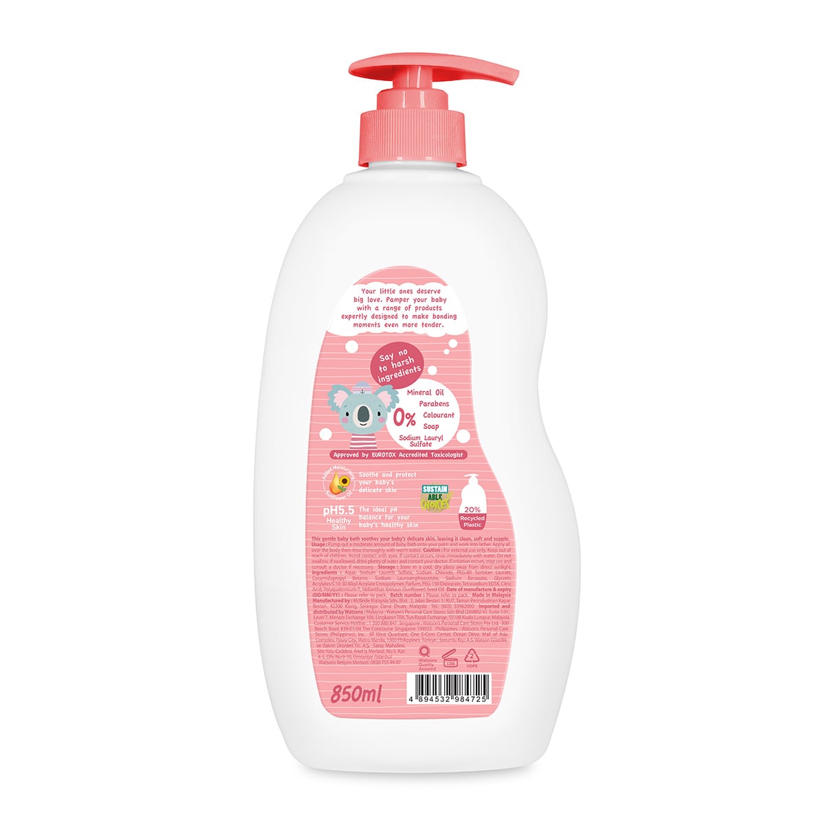 Watsons Gentle Baby Bath