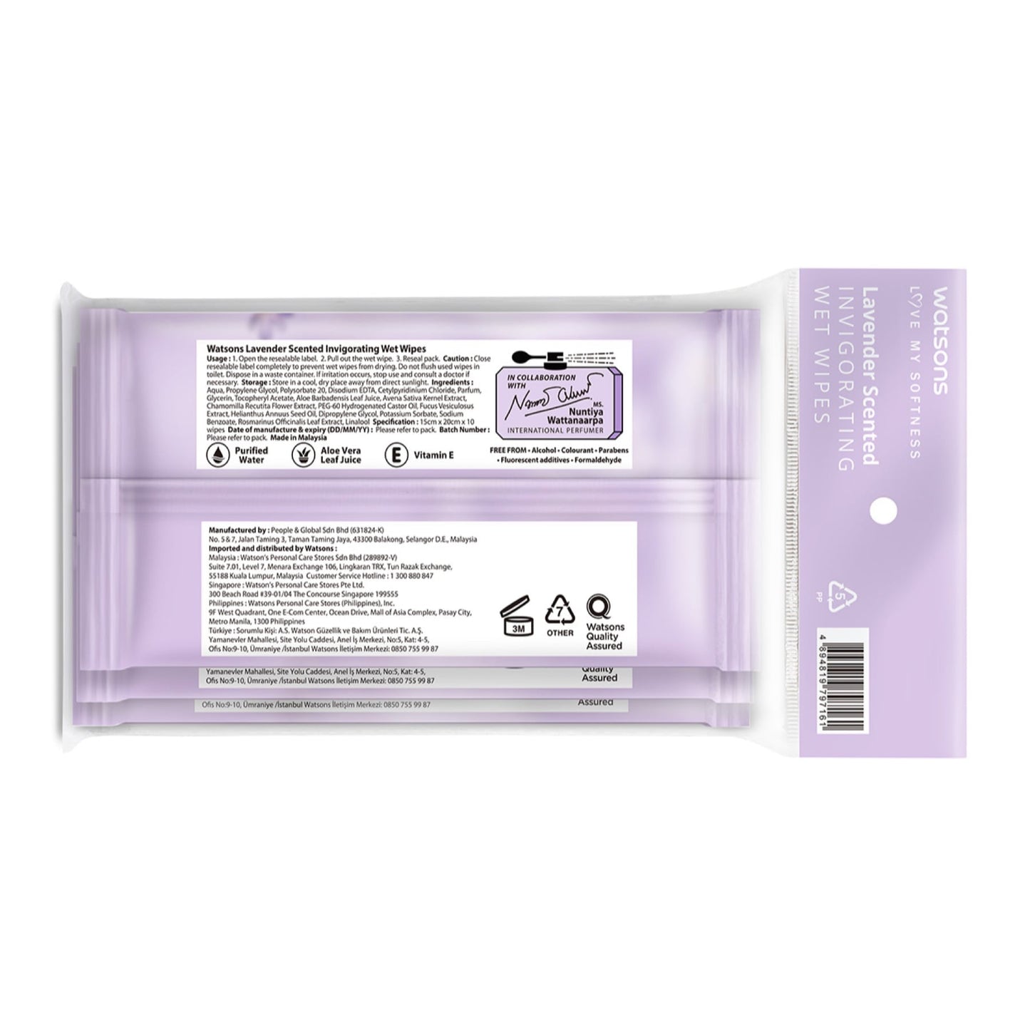Watsons Lavender Scented Invigorating Wet Wipes