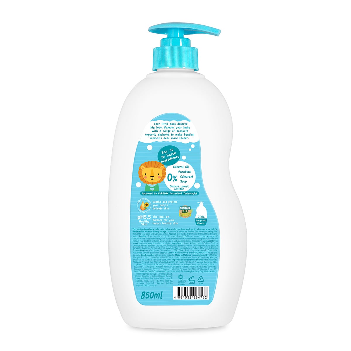 Watsons Moisturising Milk Baby Bath