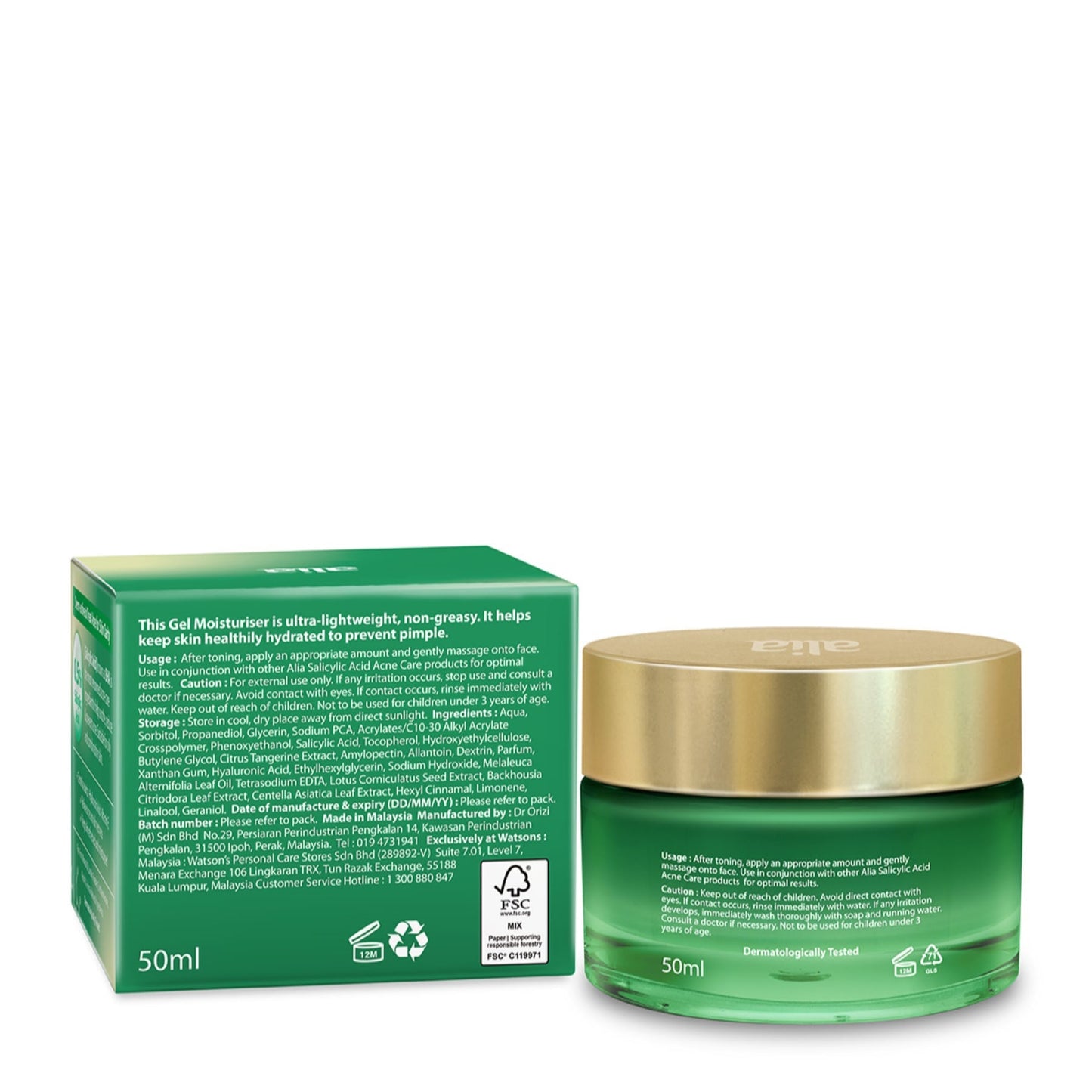 Alia Salicylic Acid Acne Care Gel Moisturiser