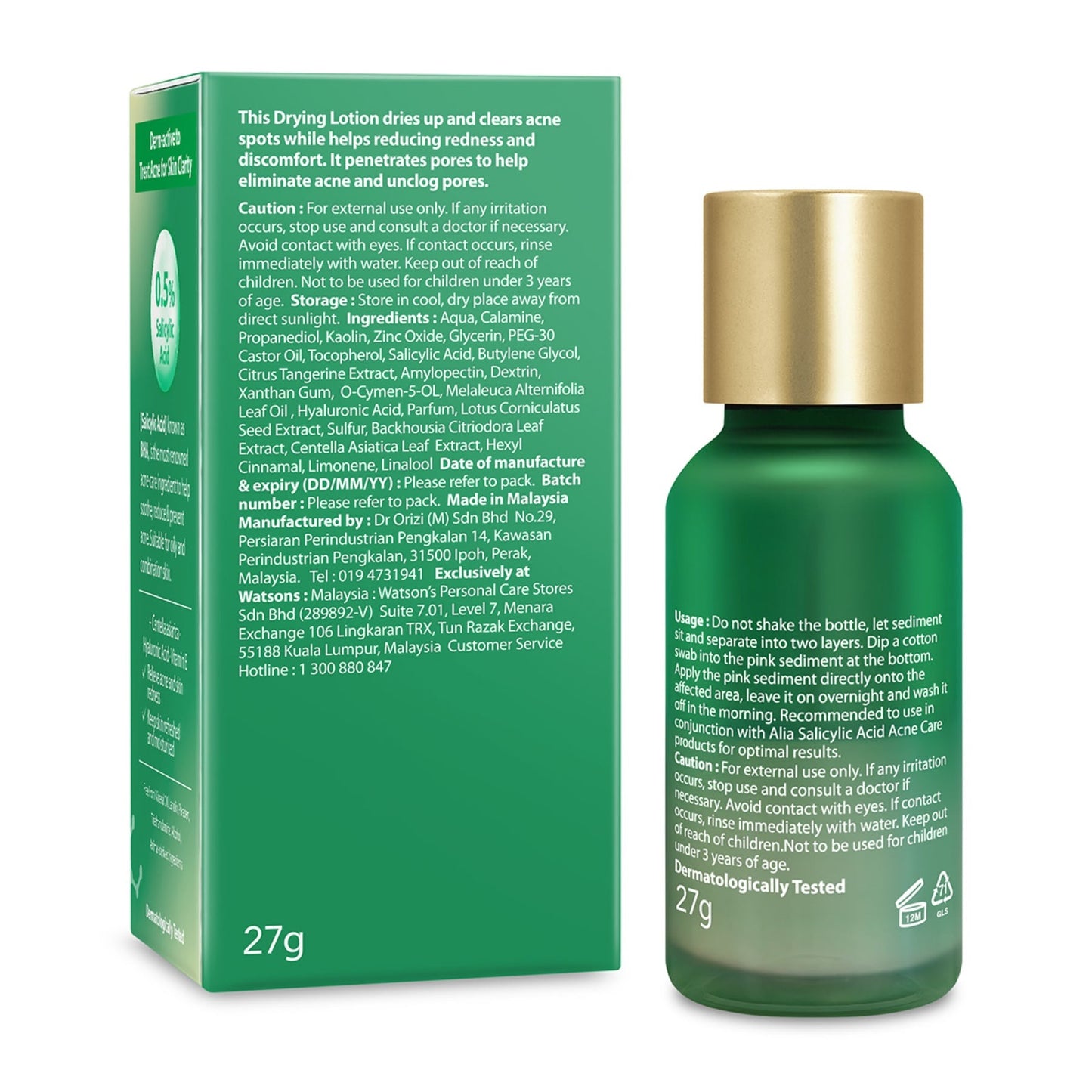 Alia Salicylic Acid Acne Care Drying Lotion