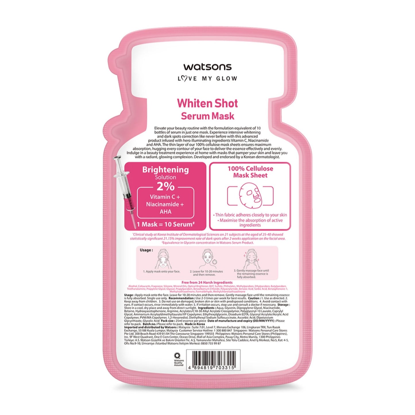 Watsons Smoothing Shot Serum Mask