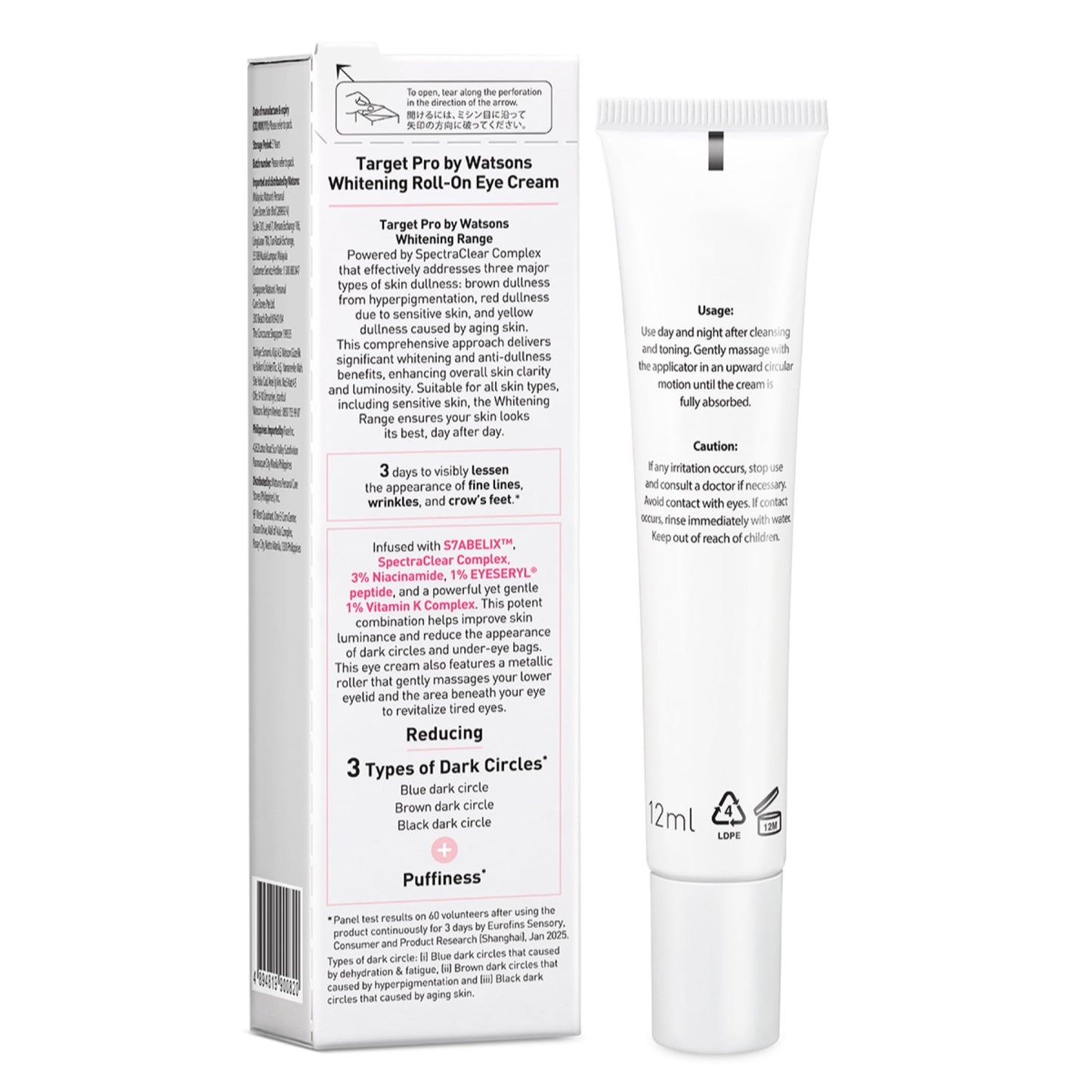 Target Pro By Watsons Whitening Roll-on Eye Cream