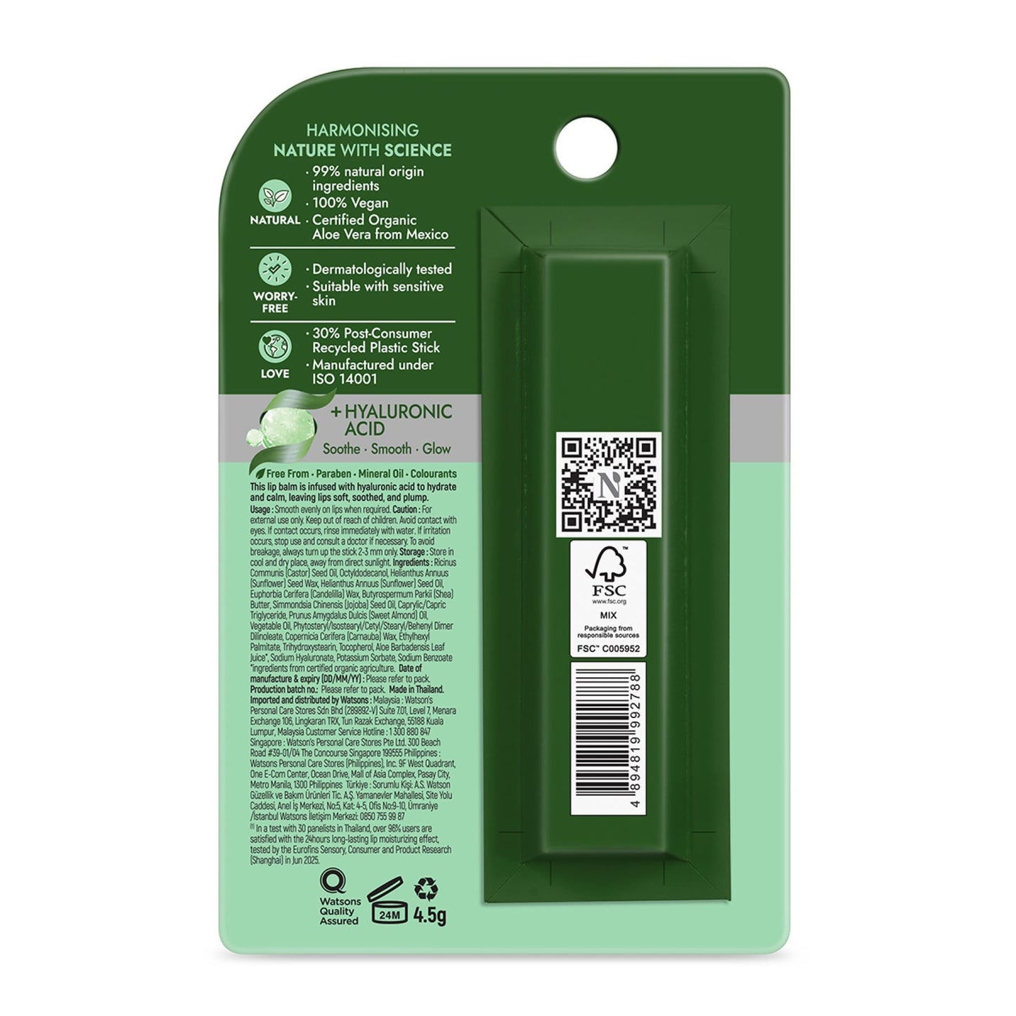 Naturals by Watsons Aloe Vera Soothing Lip Balm