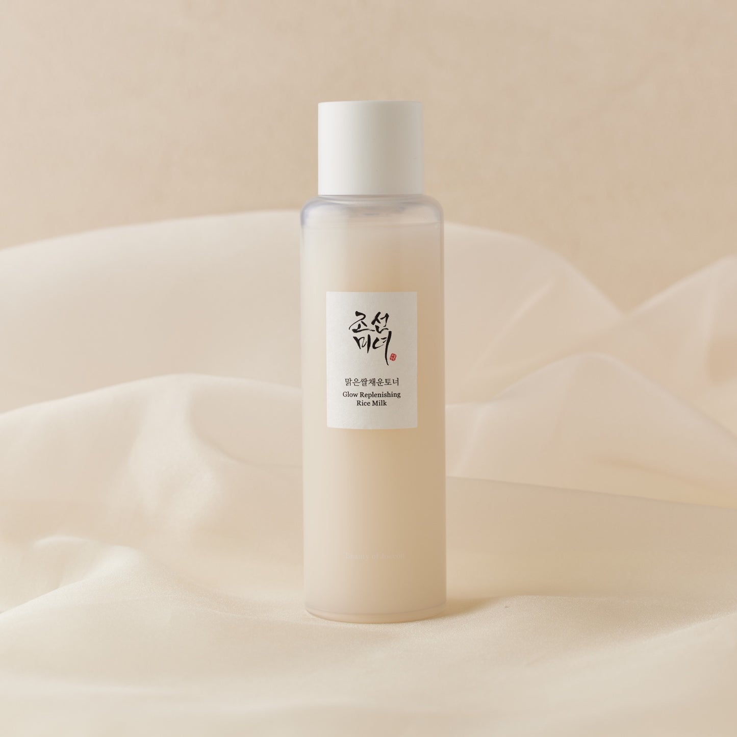 Beauty of Joseon Glow Replenishing Rice Milk Toner 150ml