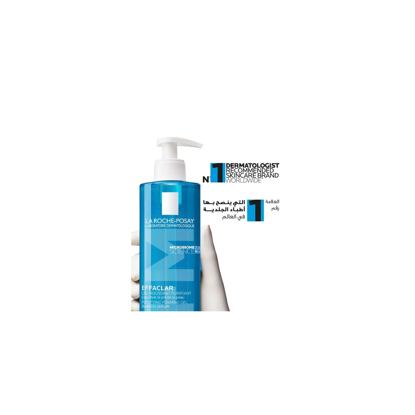 La Roche-Posay Effaclar Acne Foaming Cleansing Gel for Oily and Acne-Prone Skin 400ml