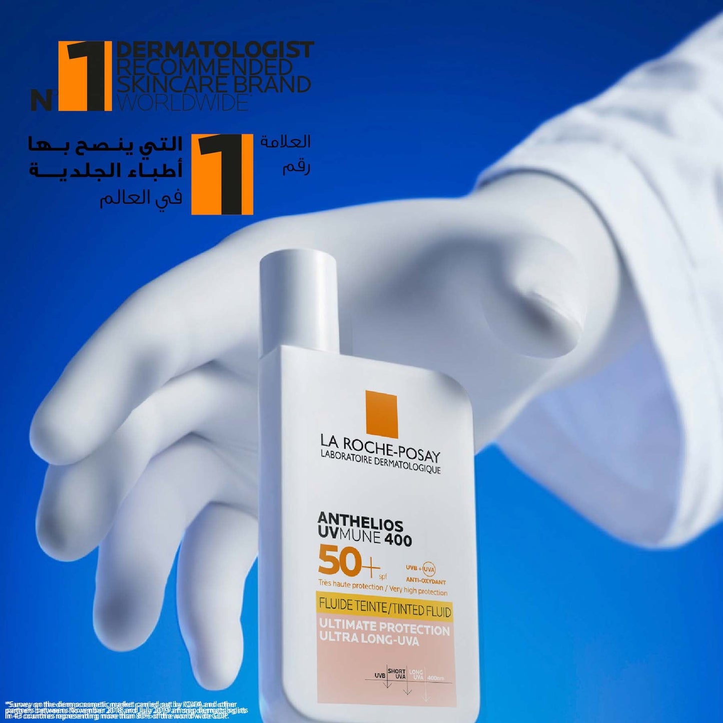 La Roche-posay Anthelios Uvmune 400 Invisible Tinted Sunscreen Spf50+ 50ml