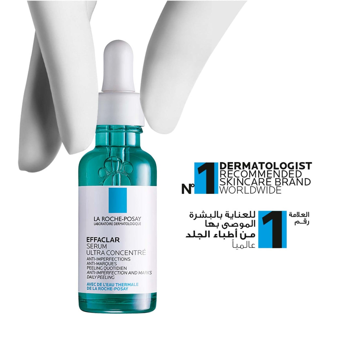 La Roche-Posay Effaclar Acne Serum with Salicylic Acid and Niacinamide for Oily and Acne-Prone Skin 30ml