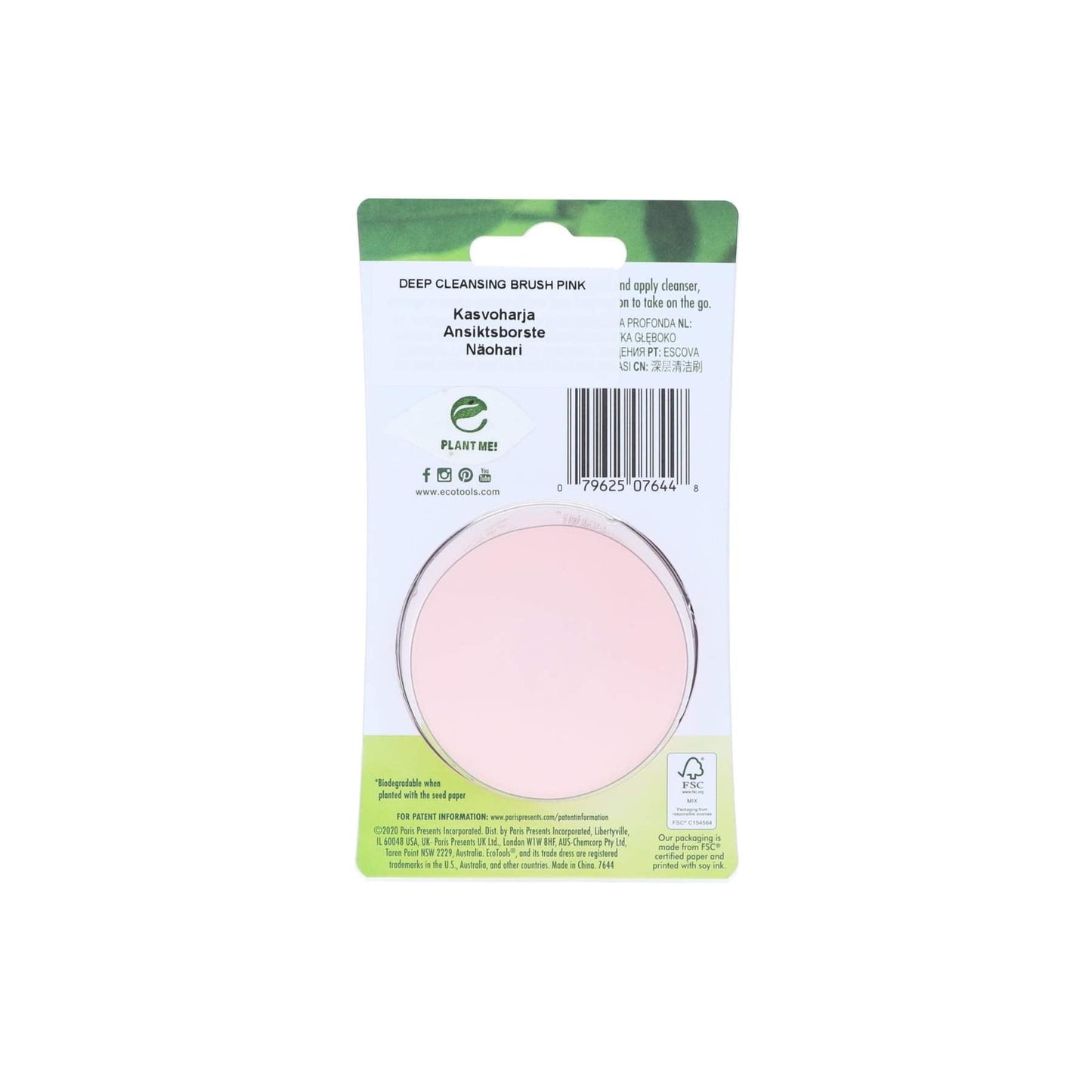 EcoTools Pink Deep Cleansing Facial Brush 1pc