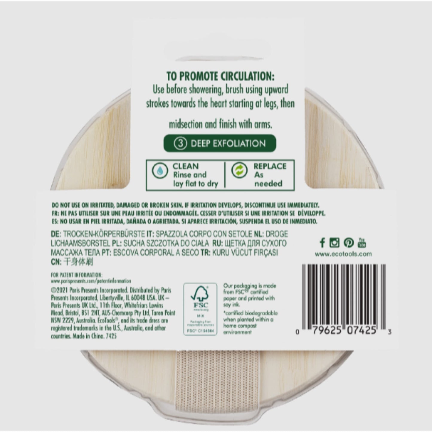 EcoTools Dry Body Brush 1pc