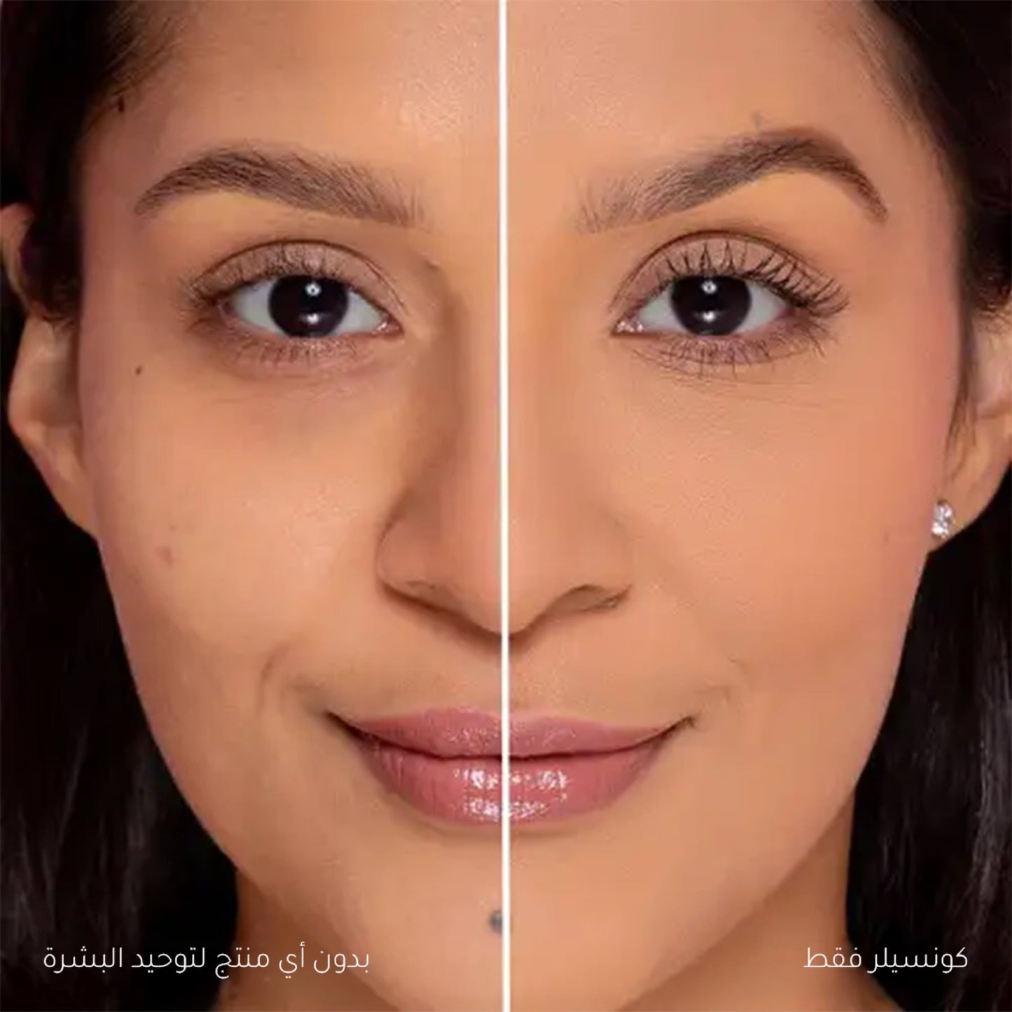 Beauty Creations Flawless Stay Concealer