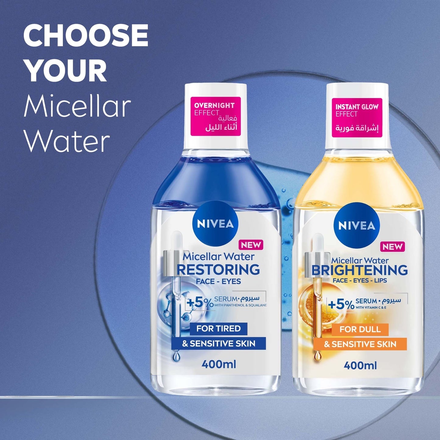 Nivea Brightening Micellar Water Cleanses and Brightens 400ml