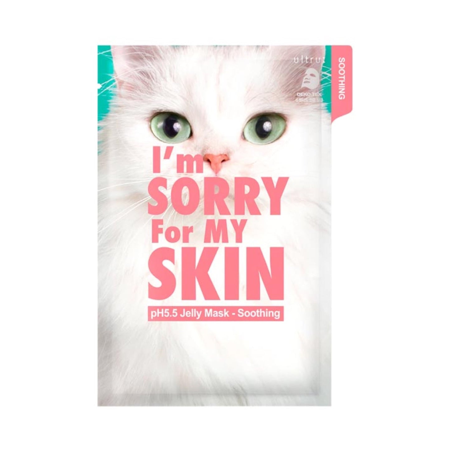 I'm Sorry for My Skin Face Mask Soothing
