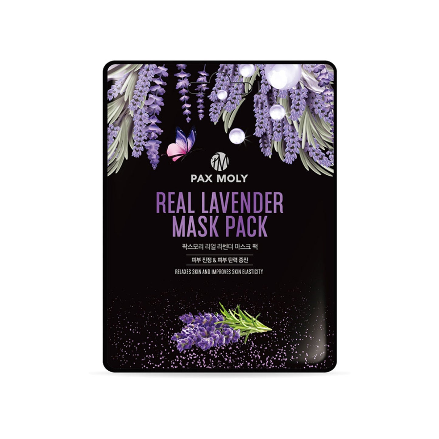 Pax Moly Real Lavender Mask