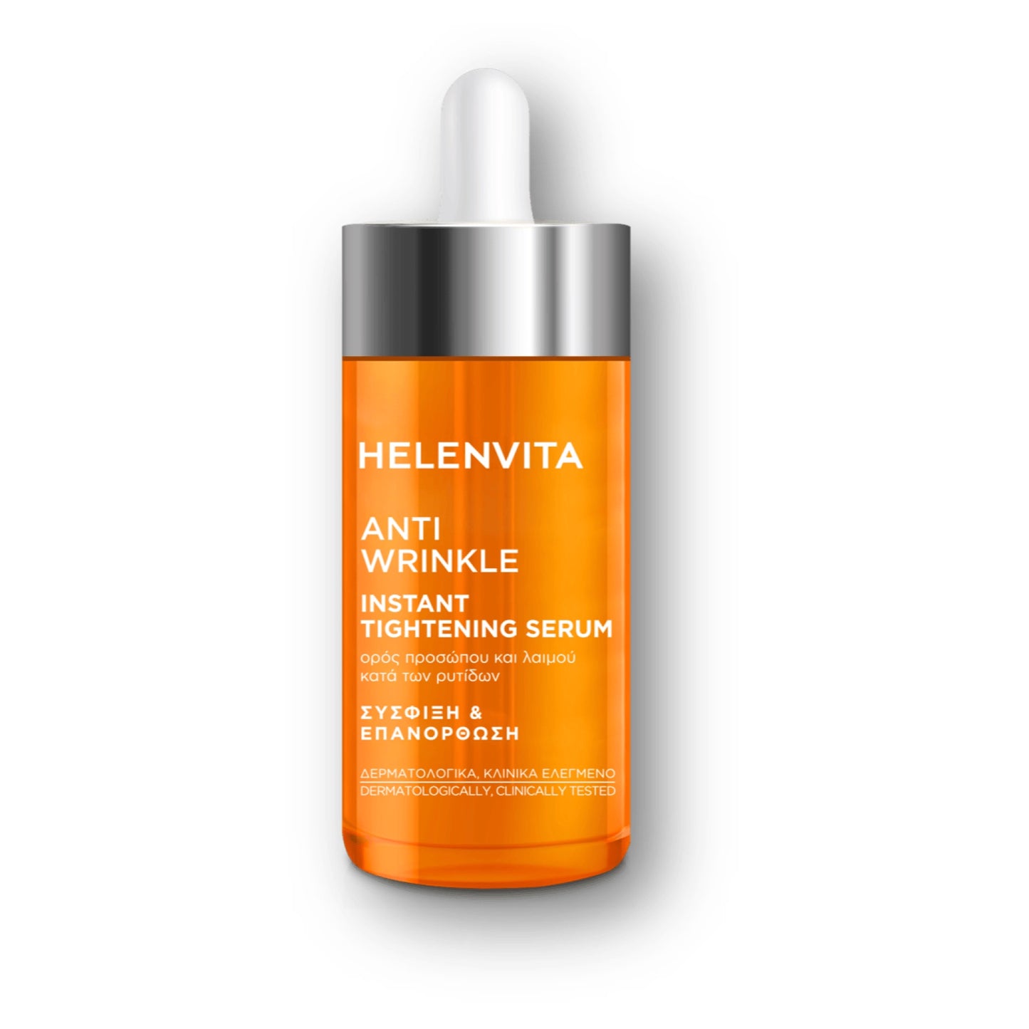 Helenvita Anti Wrinkle Instant Tightening Serum Face-neck, 30ml