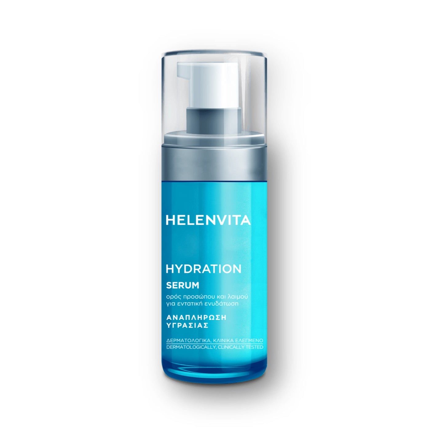 Helenvita Hydration Serum Face and Neck 30ml