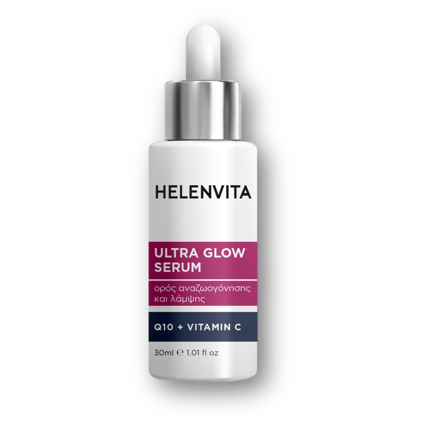 Helenvita Serum Ultra Glow 30m