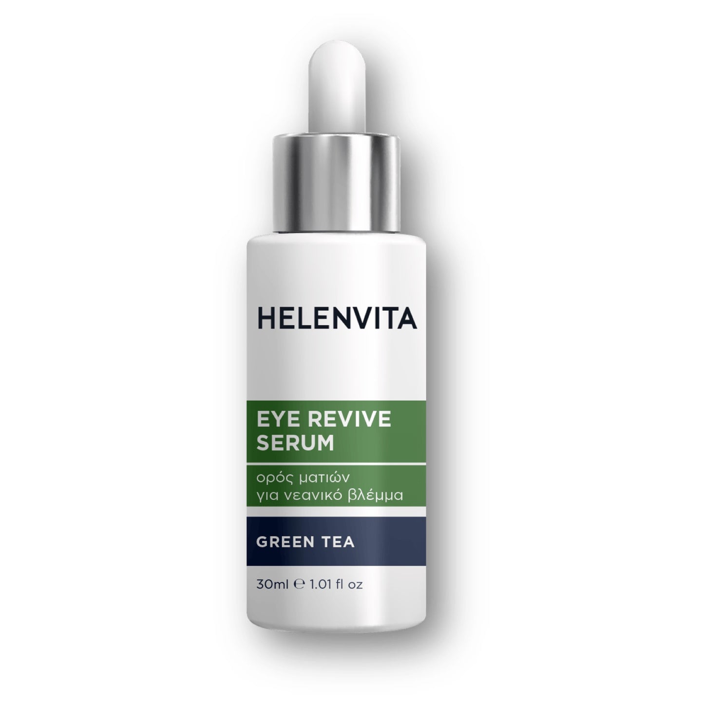 Helenvita Eye Revive Serum