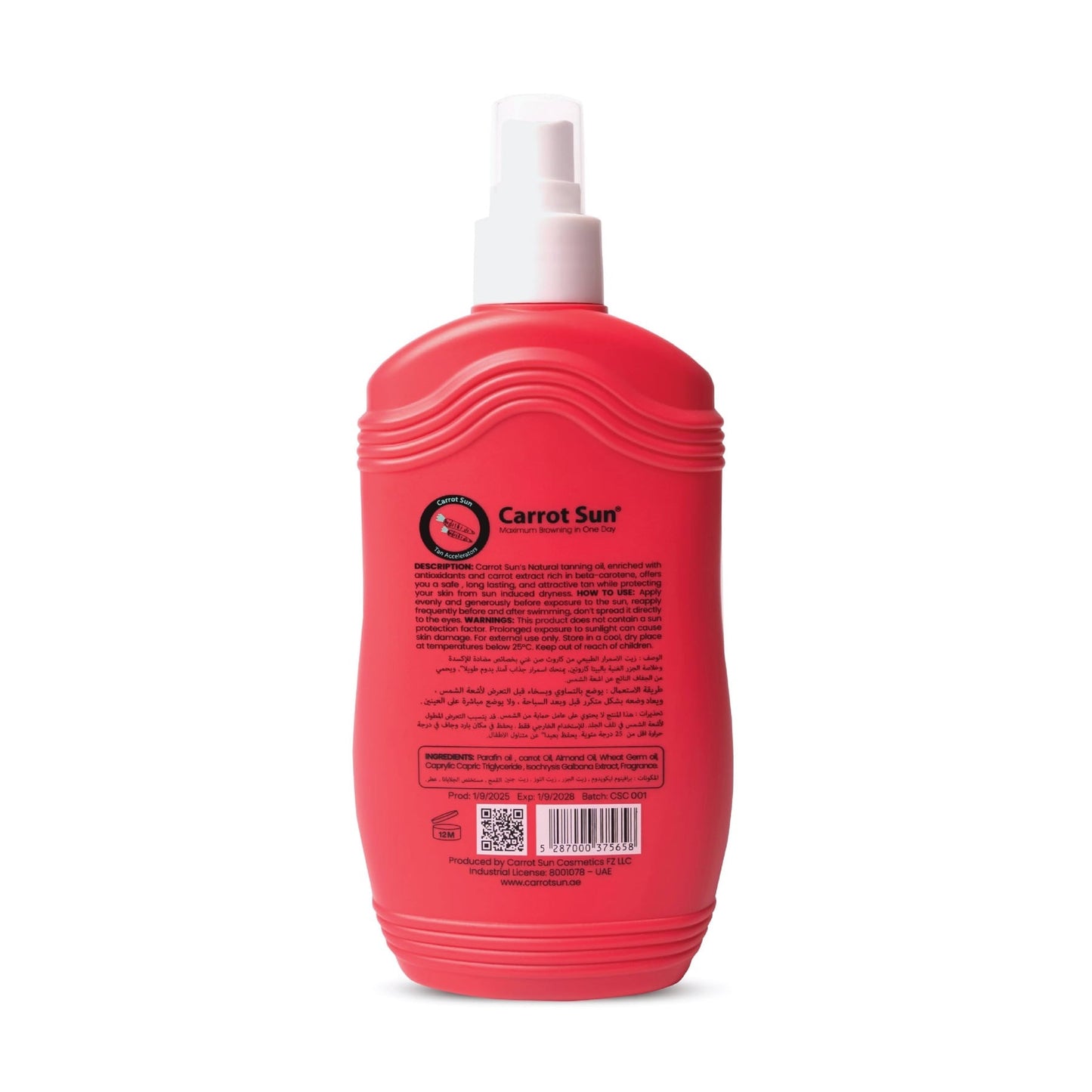 Carrot Sun Tan Accelerating Oil Watermelon 200 ml