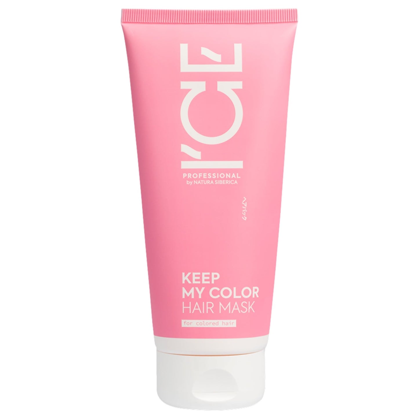 Ice Keep My Color Mask - 200ml